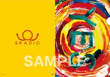 BRADIO「YES」タワーレコード購入者特典クリアファイルサンプル画像