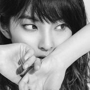 家入レオ「もし君を許せたら」初回限定盤Aジャケット