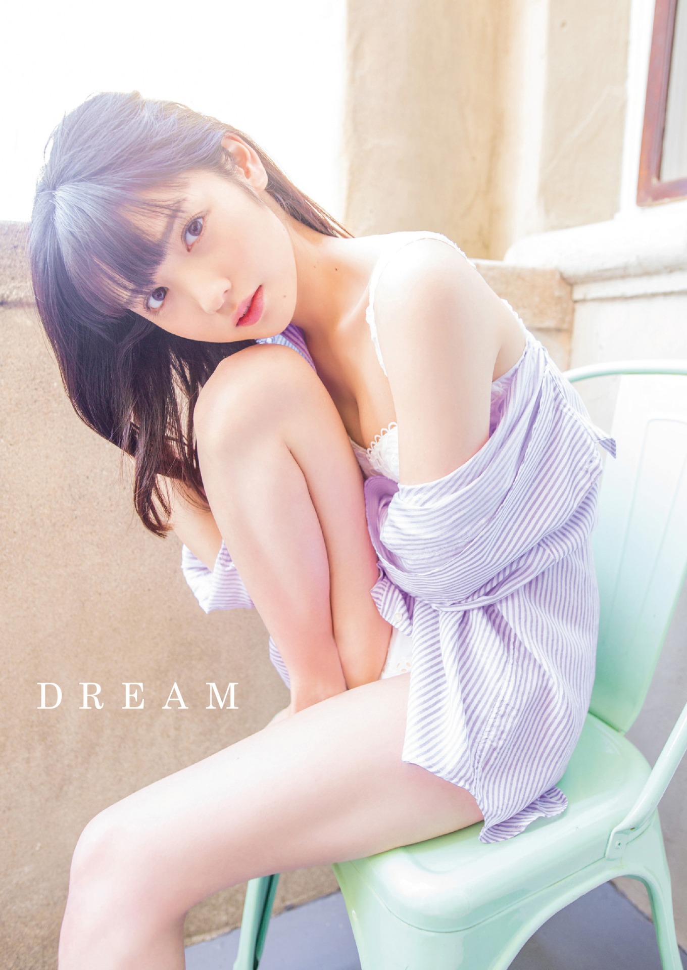 道重さゆみ「DREAM」表紙
