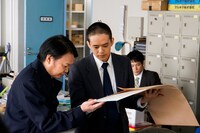 ドラマ「宮本から君へ」のワンシーン。 ©「宮本から君へ」製作委員会