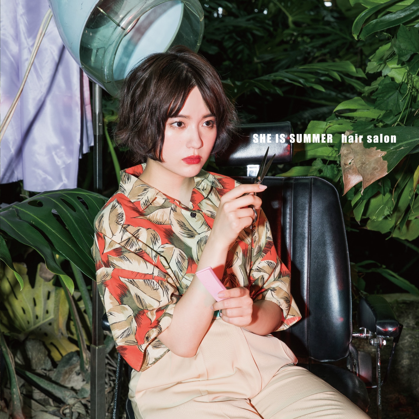SHE IS SUMMER「hair salon」初回限定盤ジャケット
