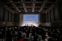 トークショーの様子。（写真提供：SDR）