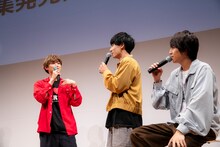 左からユーキ、ユースケ、タカシ。（写真提供：SDR）