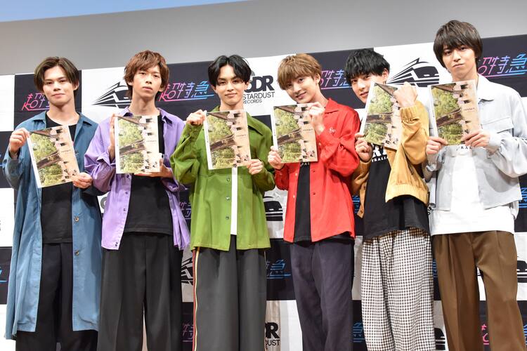 超特急 滑脱 生写真 50弾 集合 連結