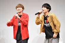 かけあいでしりとりラップを披露するユーキとユースケ。