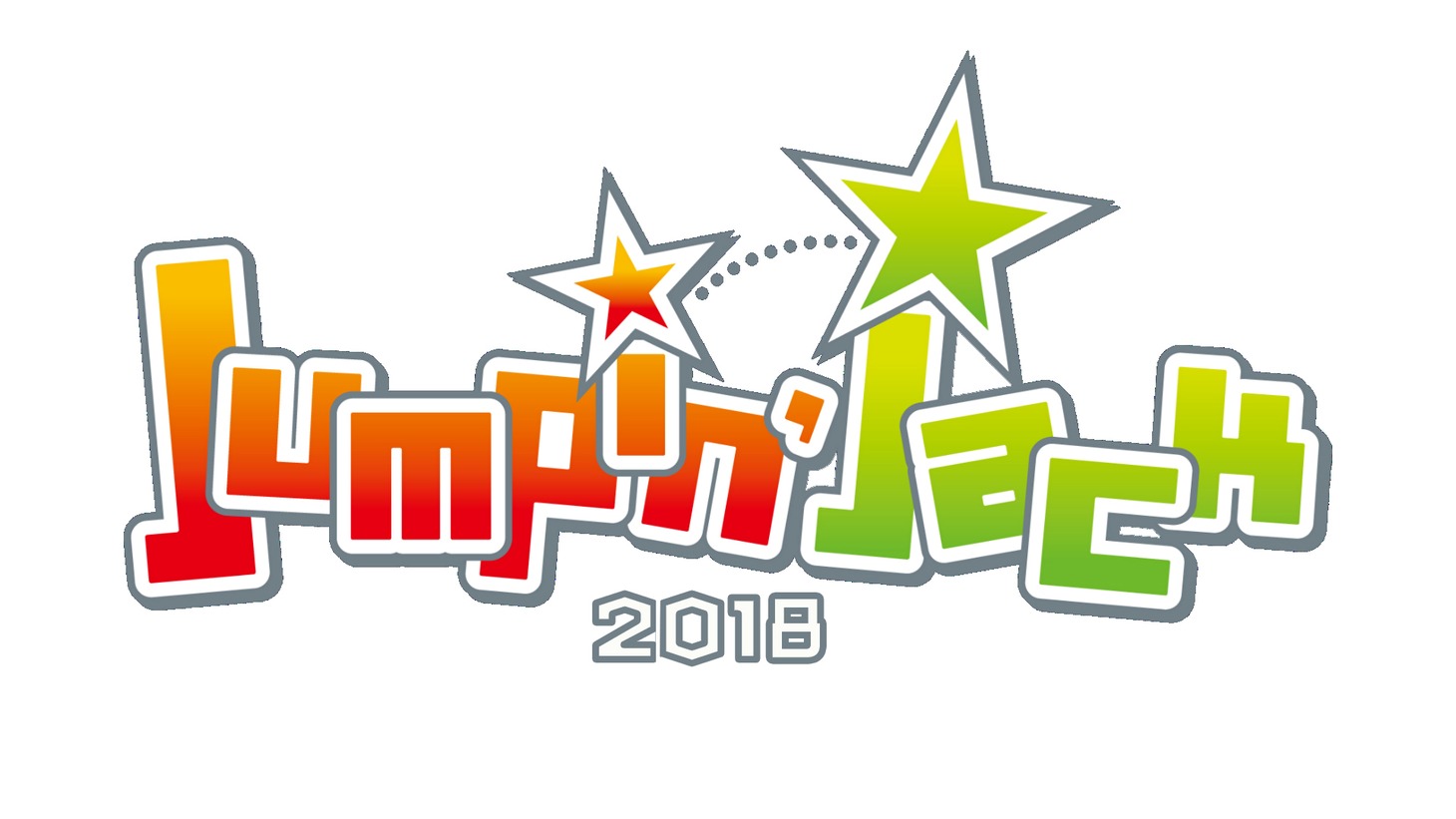 「Jumpin'jack 2018」ロゴ