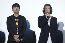 左から山下健二郎、加藤雅也。