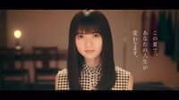 齋藤飛鳥（乃木坂46）編