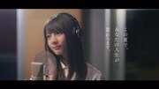 小坂菜緒（けやき坂46）編