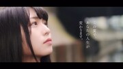 長濱ねる（欅坂46）編
