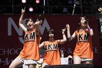 あゆみくりかまき