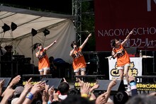 あゆみくりかまき