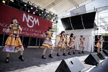 ばってん少女隊