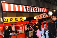 「SATANIC CARNIVAL'18」会場内の様子。（写真提供：PIZZA OF DEATH RECORDS）