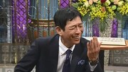 明石家さんま