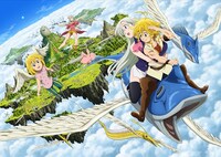 「劇場版 七つの大罪 天空の囚われ人」メインビジュアル (c)鈴木央・講談社/「劇場版 七つの大罪」製作委員会
