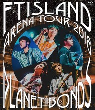 FTISLAND「FTISLAND Arena Tour 2018 -PLANET BONDS- at NIPPON BUDOKAN」Blu-ray通常盤ジャケット