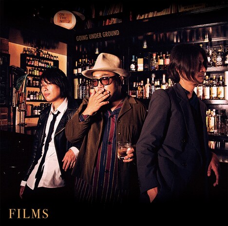 GOING UNDER GROUND「FILMS」ジャケット