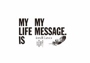 MY LIFE IS MY MESSAGEロゴ