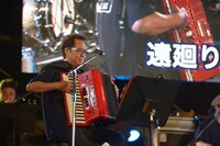 上地等（Key/ BEGIN）