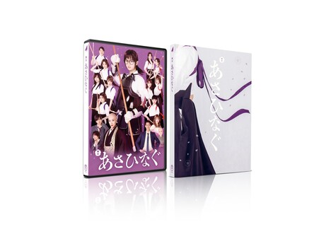 舞台「あさひなぐ」ジャケット。(c)2017 映画「あさひなぐ」製作委員会 (c)2011 こざき亜衣／小学館