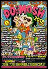 新木場「DOTHEMOSH」最終発表でCastaway、DRADNATS、SPACE BOYS