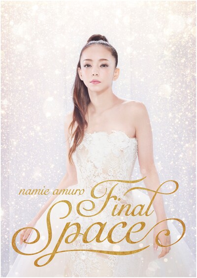「namie amuro Final Space」メインビジュアル