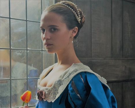 「チューリップ・フィーバー 肖像画に秘めた愛」