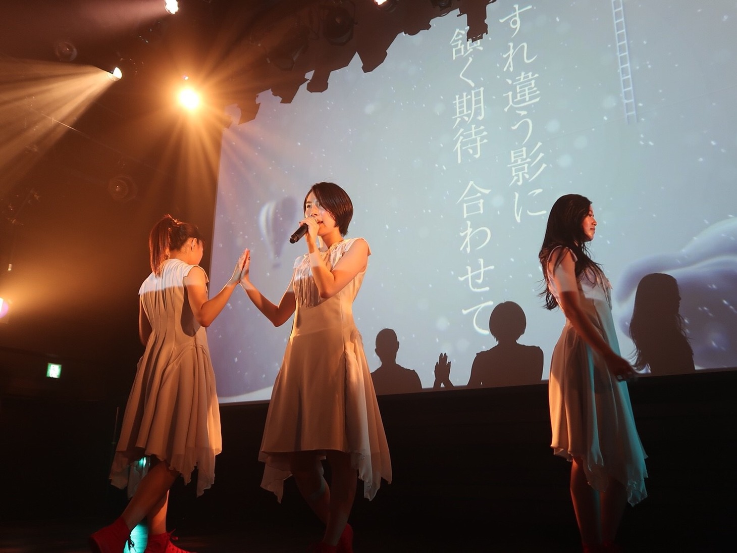 「Ultra callme "Musical scale"」の様子。（写真提供：エイベックス）