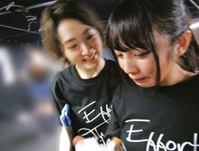 乃木坂46「乃木撮 VOL.01」より、与田祐希のお気に入りのカット。(c)乃木坂46写真集「乃木撮 VOL.01」（講談社） 撮影/乃木坂46