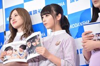「乃木撮 VOL.01」のお気に入りのカットを挙げる与田祐希。