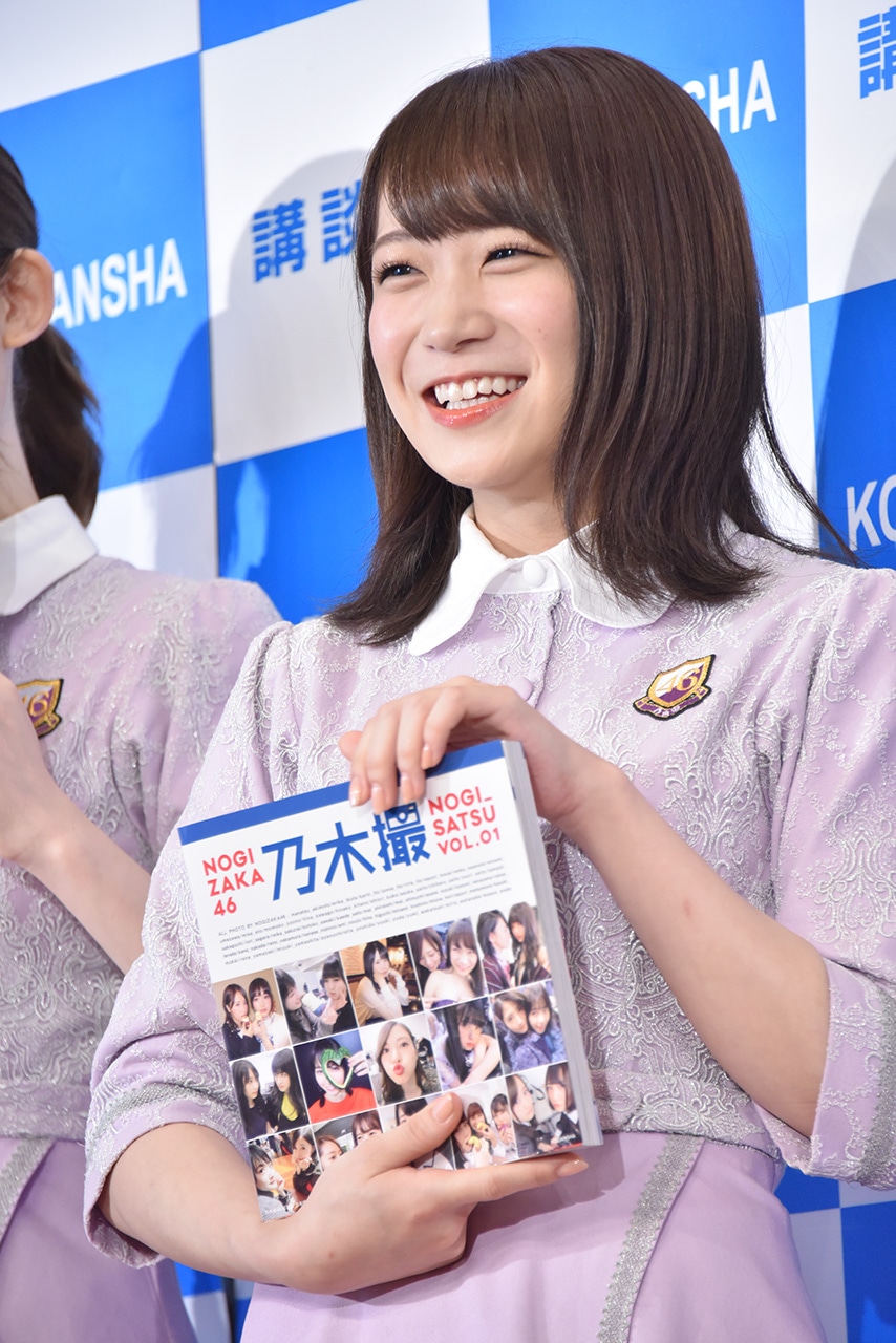 秋元真夏