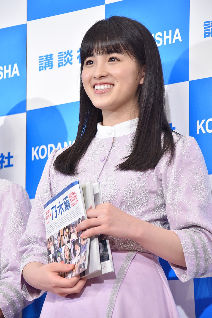大園桃子