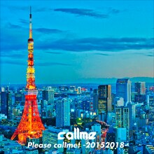 callme「Please callme! -20152018-」ジャケット