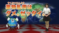 「『ダメ。ゼッタイ。』普及運動」啓発メッセージ映像のワンシーン。(c)公益財団法人麻薬・覚せい剤乱用防止センター