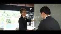 GACKTが出演する「新！のどごし＜生＞」ムービーのワンシーン。