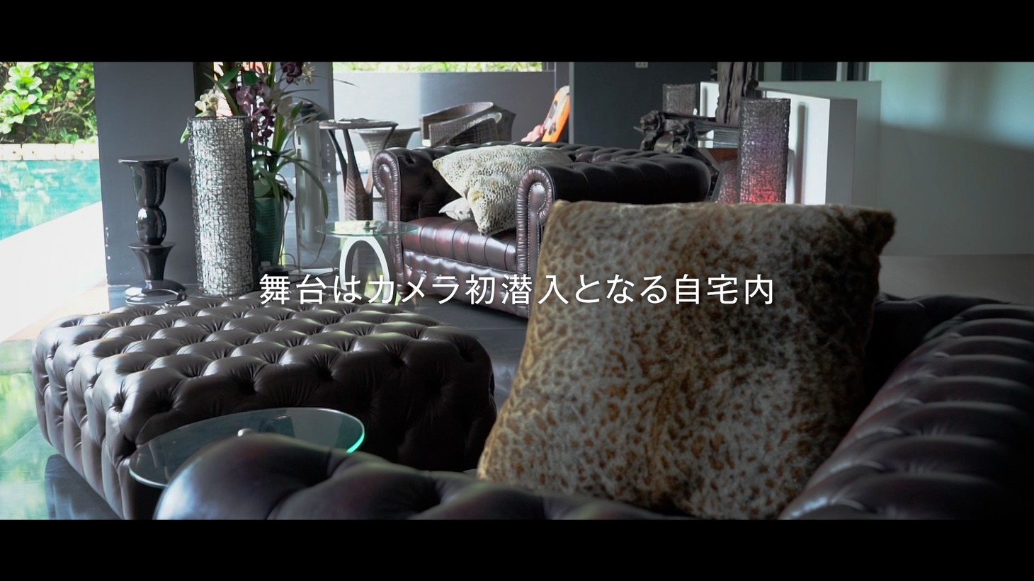 GACKTが出演する「新！のどごし＜生＞」ムービーのワンシーン。