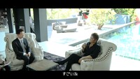GACKTが出演する「新！のどごし＜生＞」ムービーのワンシーン。