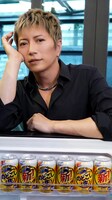 GACKTと「新！のどごし＜生＞」。