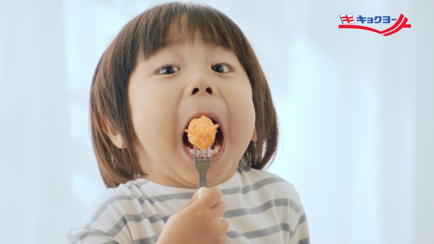 極洋企業CM「みんなのキョクヨー」編のワンシーン。