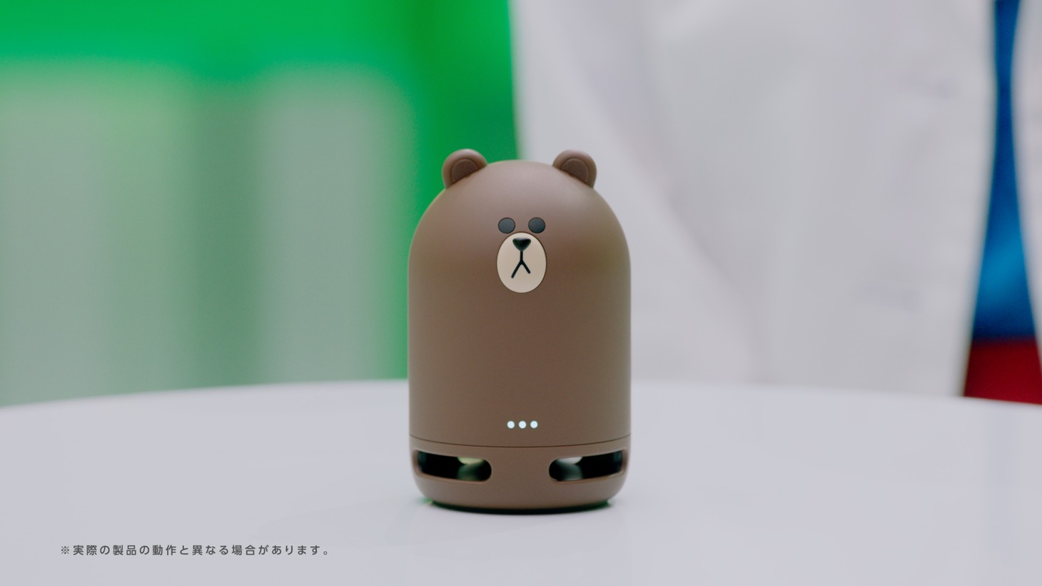 テレビCM「LINE Clova 実験室 大阪弁篇」のワンシーン。