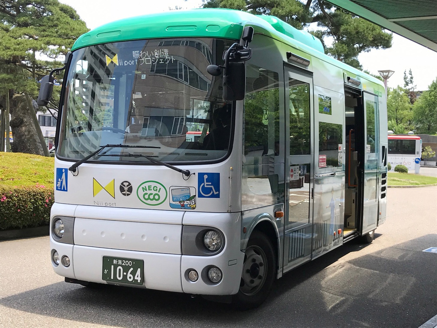 ネギバス外観