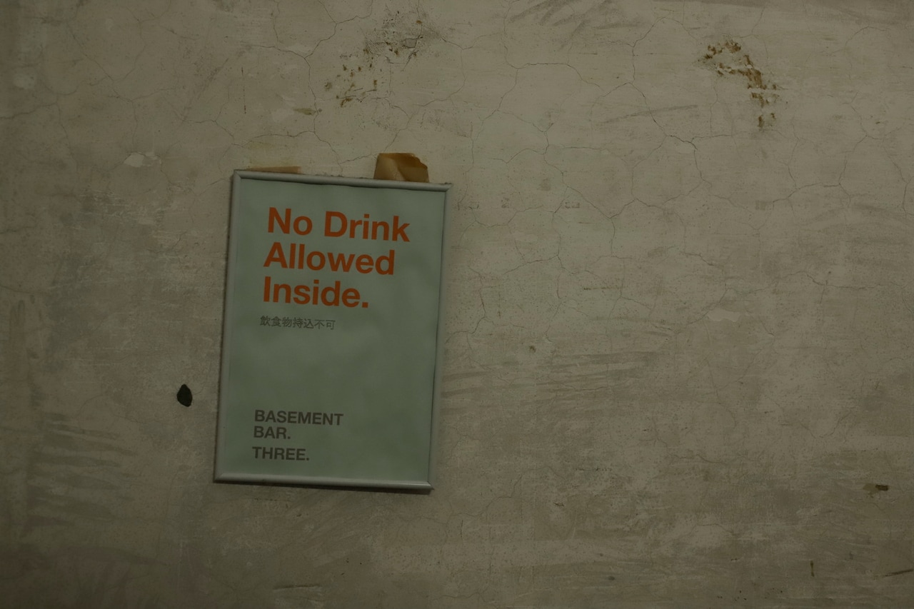 店内の壁には“持ち込み禁止”の張り紙が。