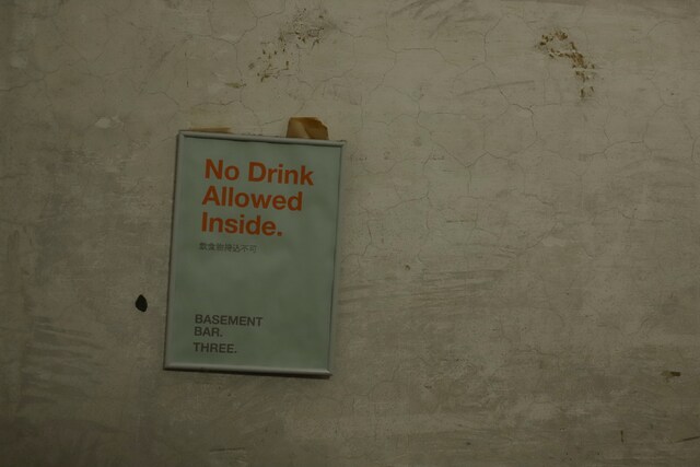 店内の壁には“持ち込み禁止”の張り紙が。