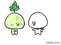 パクチー大福くんと大福くん。