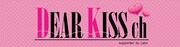 「DEAR KISS ch supported by LAOX」ロゴ