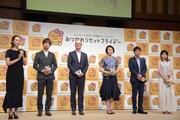 「おつかれリセットフライデー」PR発表会の様子。