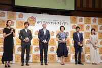 「おつかれリセットフライデー」PR発表会の様子。