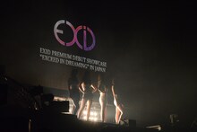 「EXID PREMIUM DEBUT SHOWCASE "Exceed In Dreaming" in JAPAN」第1部オープニングのEXID登場シーン。