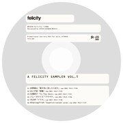 「A FELICITY SAMPLER VOL.1」イメージ
